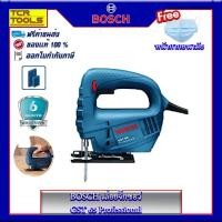 ราคา BOSCH เลื่อยจิ๊กซอว์ 400วัตต์ รุ่น GST 65 Professional (2243272979)