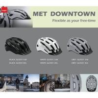 ราคา หมวกจักรยาน MET DOWNTOWN (7188353959)