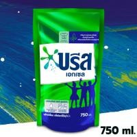 ราคา BREEZE น้ำยาซักผ้า บรีสเอกเซล 750 ml. สูตรใหม่ ชนิดน้ำ (สีเขียว) บรีสน้ำ ผงซักฟอก น้ำยาซักผ้า บีสน้ำ (20489135547)