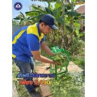 ราคา เครื่องสับหญ้า GC-200 เครื่องสับหญ้า สับต้นกล้วย สับกระถินเครื่องรวมมอเตอร์ (23689587983)