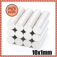 ราคา แม่เหล็กแรงสูง 10 mm (1 ชิ้น) แม่เหล็กดูดแรง แม่เหล็กกลม กลมแบน BY MUIMISC (19706187072)