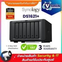 ราคา DS1621+ Synology 6 Bay NAS DiskStation By Vnix Group (7063822814)