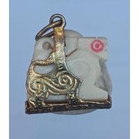 ราคา R303สิงห์กระเช้า เนื้องา หลวงพ่อหอม วัดชากหมาก จ.ระยอง สภาพสวยๆ ตามรูป (57906094869)