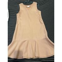 ราคา เดรสให้นมแบบแหวก มือสอง แบบน่ารัก (24656443041)