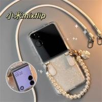 ราคา เคสโทรศัพท์ลายเปลือกหอยเกาหลีหรูหราพร้อมจี้โซ่สร้อยข้อมือมุกสําหรับ Xiaomi MIX Flip mixflip Hard ฝาหลัง (44450298861)