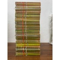 ราคา โดราเอม่อนสันทอง 1-45 จบ ชุด2 (28378678589)