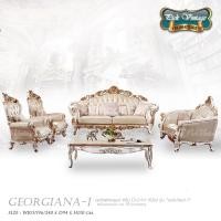 ราคา GEORGIANA-I : ชุดโซฟาหลุยส์ 4ชิ้น (3+2+1+1ที่นั่ง) พร้อมหมอนอิงและโต๊ะกลางสุดหรู รุ่น “จอร์เจียน่า-1" (2596655398)
