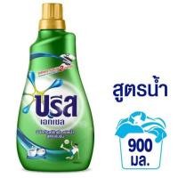 ราคา Breeze บรีส เอกเซล ลิควิด สูตรเข้ม 900 มล. ชนิดขวด (1503317057)