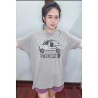 ราคา เสื้อยืดสีเทาคอกลมแขนสั้น (10250334533)