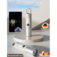 ราคา 【แสงสว่าง 20000 ลูเมน】ไฟฉาย LED แสงสว่างสูง กันน้ำ IPX5 ชาร์จเร็ว 3 ชม. ใช้งานได้นาน ไฟฉาย/ไฟฉายLED/ไฟฉายกันน้ำ/ไฟฉายแบบชาร์จได้/ไฟฉายพกพา (45806428745)