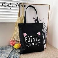 ราคา เกาหลีสไตล์นักเรียน Tote กระเป๋า Zip Beg Tote กระเป๋าเกาหลีและซิปนักเรียนสไตล์เกาหลีกระเป๋า-น่ารักสีดําผ้าใบ (42621566717)