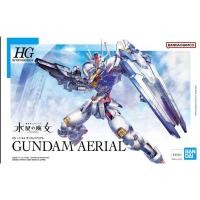 ราคา HG 1/144 HG GUNDAM AERIAL (19151817926)