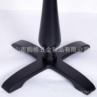 ราคา ข้ามโต๊ะรับประทานอาหารขาฐานโลหะเหล็กยึดตารางยืนขาแจกันคอลัมน์ยุโรปขาโต๊ะขาโต๊ะคาเฟ่เหล็กหล่อ 5ขวา (41927374344)