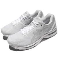 ราคา Used Asics Gel-Nimbus 19 ใส่แค่ 2 ครั้ง (1164393463)