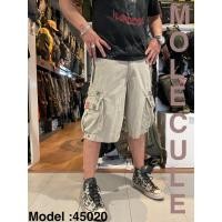 ราคา (พร้อมส่ง)Molecule กางเกงโมเลกุล ขาสั้น3ส่วน รหัส45020 กก.คาร์โก้ ผ้าหนานิ่มใส่สบาย แข็งแรงทนทาน molecule short pants (26235784378)