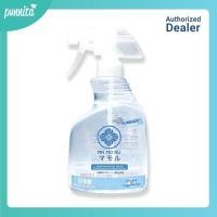 ราคา Mamoru Care สเปรย์ฆ่าเชื้อและกำจัดกลิ่นอเนกประสงค์ 400 ml (16065410060)
