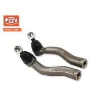 ราคา 333 ลูกหมากคันชัก TOYOTA YARIS ปี1999-2003,VIOS ปี2003-2008 ตัวนอก (3E-3601) / 1คู่ (6717938626)