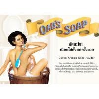 ราคา Oab's Soap สบู่สครับกาแฟโอปโซพ (1054579926)