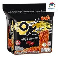 ราคา mama ok oriental kitchen มาม่า มาม่าโอเค บะหมี่กึ่งสำเร็จรูป hot korean รสฮอตโคเรียน 85 ก. x 4 (29833942750)