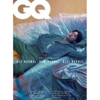 ราคา พร้อมส่งนิตยสาร GQ THAILAND ปก บิวกิ้น-พุฒิพงศ์ฉบับ มีนาคม 2564 (4881565742)