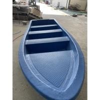 ราคา เรือไฟเบอร์กลาส 13 ฟุต (9782780545)