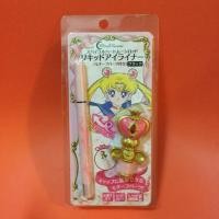 ราคา Creer Beaute Spiral Heart Moon Rod Liquid Eyeliner (1004575231)