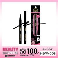 ราคา Mee Brightly Sharp Eyeliner (Brown / Black) มี อายไลเนอร์ ( สีดำ/น้ำตาล) (1444956680)
