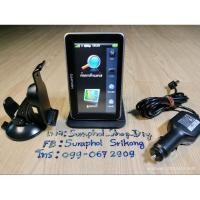 ราคา GPS Garmin nüvi 2465(esri Thailand),จอ 4.3 นิ้ว (22342056542)