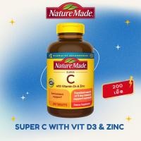 ราคา Nature made super c with vitamin d3 and zinc 200 เม็ด (22247160018)