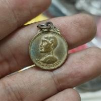 ราคา เหรียญท่านเจ้าคุณนรรัตน์ราชมานิต วัดเทพศิรินทร์ (26482572322)