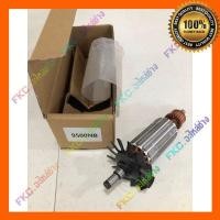ราคา ทุ่น 9500NB หินเจียร 4 นิ้ว มากีต้า Makita ใบพัดพลาสติก (12896534867)