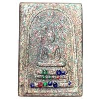 ราคา พระสมเด็จ หลวงพ่อกวย วัดโฆสิตาราม พิมพ์ปรกโพธิ์ (56704459418)