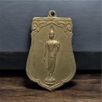 ราคา เหรียญเสมา พระพุทธ 25 ศตวรรษ พิมพ์ตื่น เนื้ออาปาก้า ปี2500 พิธีใหญ่สุดๆเกจิมาก (42707098818)