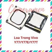 ราคา ลําโพงภายใน Vivo Y77 / Y77E / Y77T (Zin) (27194240584)
