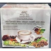 ราคา กาแฟเพื่อสุขภาพ botaya herb โบทาย่า เฮิร์บ ตรีผลา กาแฟ คอฟฟี่ พลัส (6339312383)