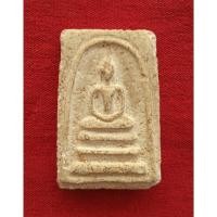 ราคา พระสมเด็จ,พระสมเด็จพิมพ์เจดีย์ (28885884487)