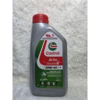 ราคา น้ำมันเครื่องรถมอเตอร์ไซค์ CASTROL (คาสตรอล) Activ 4T 20W-40 0.8 ลิตร (41102402527)