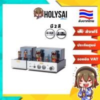 ราคา [ประกันศูนย์ไทย] Cayin HA-6A MK2 แอมป์หลอดหูฟัง KT88 Class A ปลายเดียว เสียงไพเราะระดับเรือธง (41022156195)