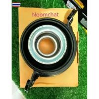 ราคา ️ถูก​ที่สุด​️ยางเพลา​กลาง​ NISSAN​ CEFIRO​ A31​37521-85L26,33625 สินค้าคุณภาพ​ (44274034849)