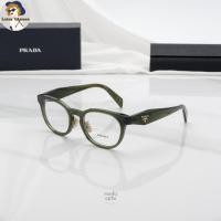 ราคา แว่นสายตา PRADA PRB06VD 19Z1O1 (48656419856)