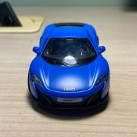ราคา RMZ City McLaren 650S (44550714558)