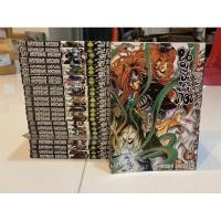 ราคา นูระ หลานจอมภูต 1-24(ขาด25) (5150978280)