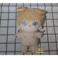 ราคา [BOOKED] Kpop Fanmade ตุ๊กตา BTS Taehyung Tade V Blue Tiger 20 ซม. ตุ๊กตา (21854606861)