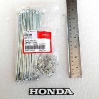 ราคา ก้านล้อหลัง(ดรั้มเบรคขอบ 14) แท้ศูนย์ DREAM 100 / WAVE 110 / WAVE 110 i / WAVE 125 / DREAM 125 / DREAM 110 i / SUPER CUB (28337952180)