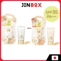 ราคา [ส่งตรงจากประเทศญี่ปุ่น] Sana Mackhan Silky Sketchpris Powder In Bb Cream 25G Spf35 Pa+++ รขค (42624393897)