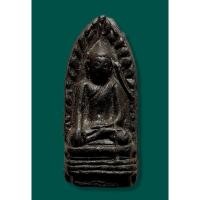 ราคา พระรอด วัดมหาวัน จ.ลำพูน รุ่น ๑ ยมกปาฏิหาริย์ "พิมพ์ใหญ่" ปลุกเศกมูลคันธกุฏิพระพุทธองค์ ๑๓ ม.ค.๓๕ อินเดีย (20171401034)