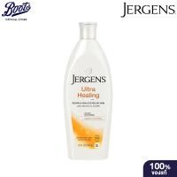 ราคา Jergens เจอร์เกนส์ อัลตร้า ฮีลลิ่ง เอ็กซ์ตร้า ดราย สกิน มอยส์เจอไรเซอร์ 295 มล. (27761012196)