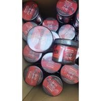 ราคา ครีมโสมพิษผึ้งจักรพรรดิ kin dose skindose ginseng bee venom (15488967506)