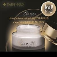 ราคา Mistine Gold Proactive Anti-Wrinkle Night Cream 30g. มิสทีน โกลด์ โปรแอคทีฟ แอนตี้-ริงเคิ้ล ครีมบำรุงผิวหน้าก่อนนอน (1955533556)