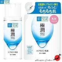 ราคา ’ผลิตในญี่ปุ่น」โลชั่น Rohto Hadalabo Gokujyun Hyaluronic Acid ขนาด 140 มล. จากญี่ปุ่นและศิลปินแท้ 100% (10963883124)